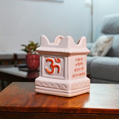 Sacred Harmony Tulsi Planter
